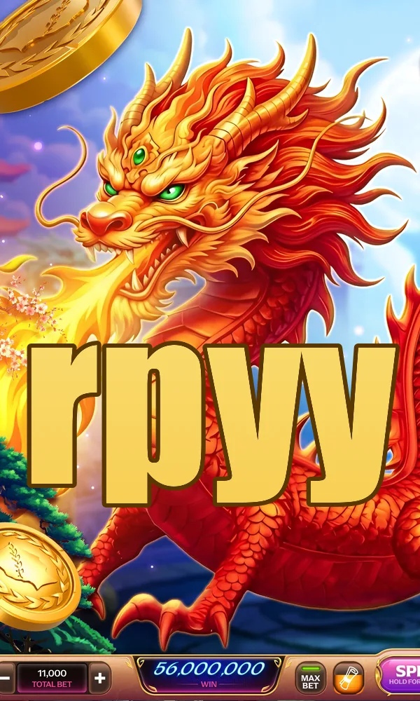rpyy Akses