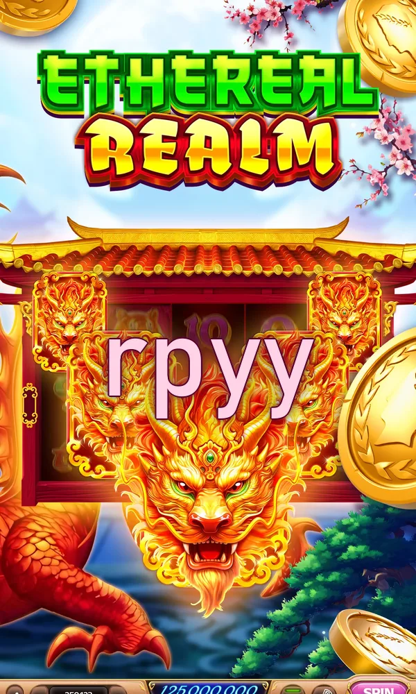 rpyy Akses